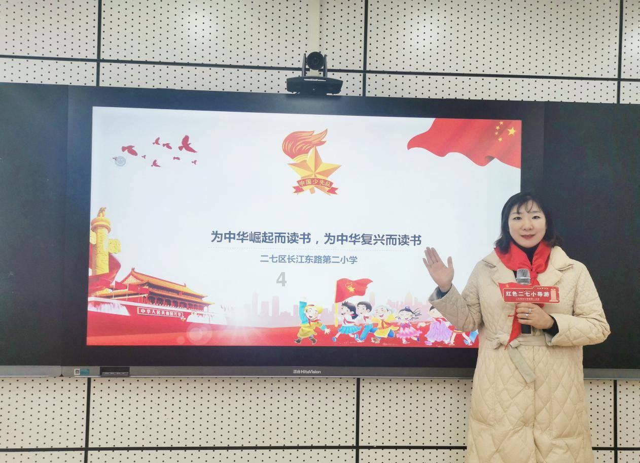 拯救卡通獾